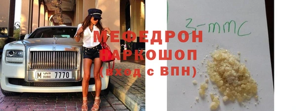 каннабис Новодвинск