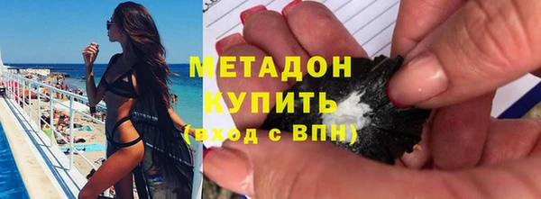 крисы Новозыбков