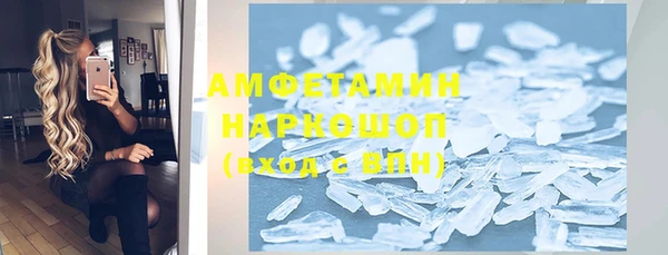 каннабис Новодвинск