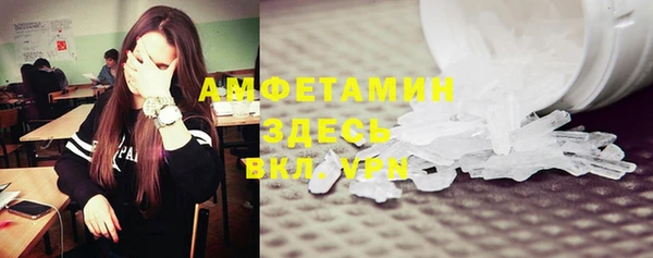 каннабис Новодвинск