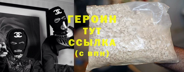каннабис Новодвинск