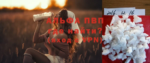 прущие крисы Нягань