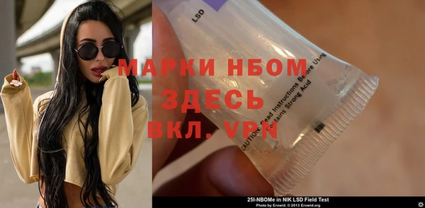 каннабис Новодвинск