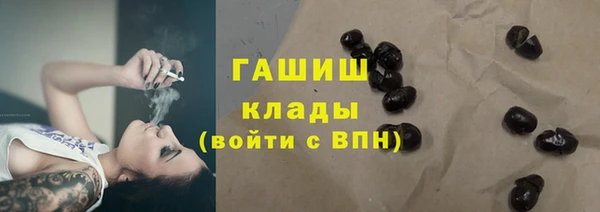 каннабис Новодвинск