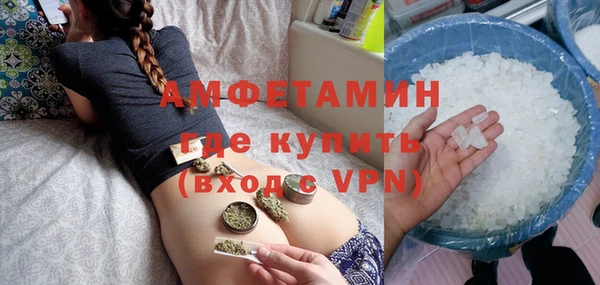 каннабис Новодвинск