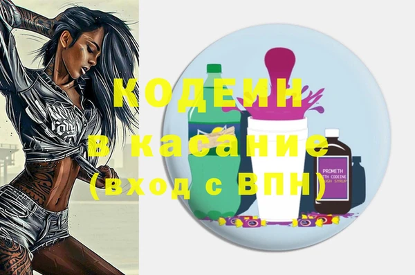 каннабис Новодвинск