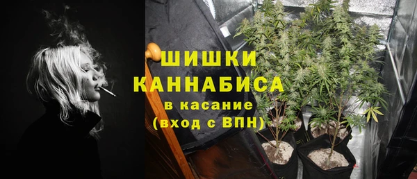 мефедрон мука Няндома