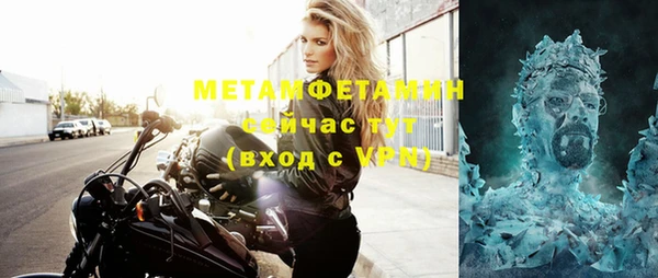 дурь Нея