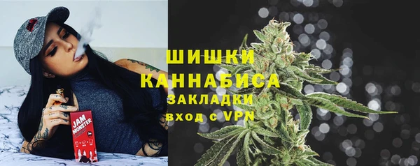 каннабис Новодвинск
