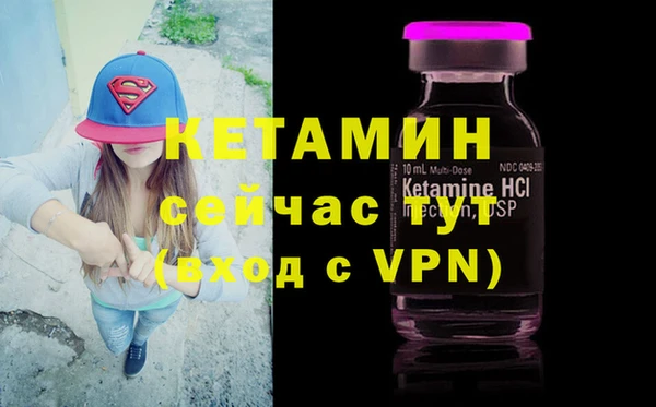 соль курить ск Новокубанск