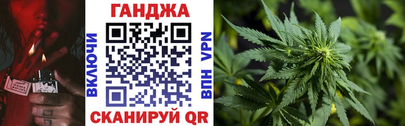 Марихуана Bruce Banner  Новохопёрск 